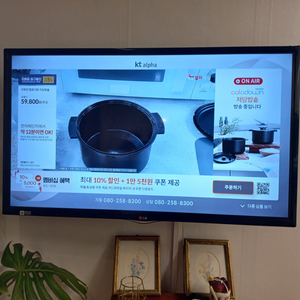 42 인치 LG LED TV 판매