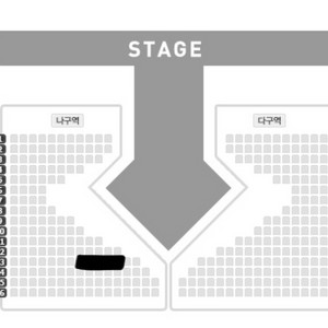 이찬원 인천 돌출 2~3열 2연석 콘서트 티켓 양도