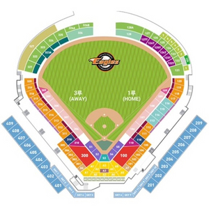 5/15(수) 한화 vs NC 덕아웃지정석 2석 교환