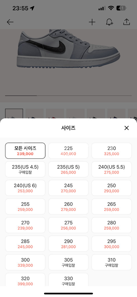 DD9315-002 조던1 로우 골프 울프그레이 290--6