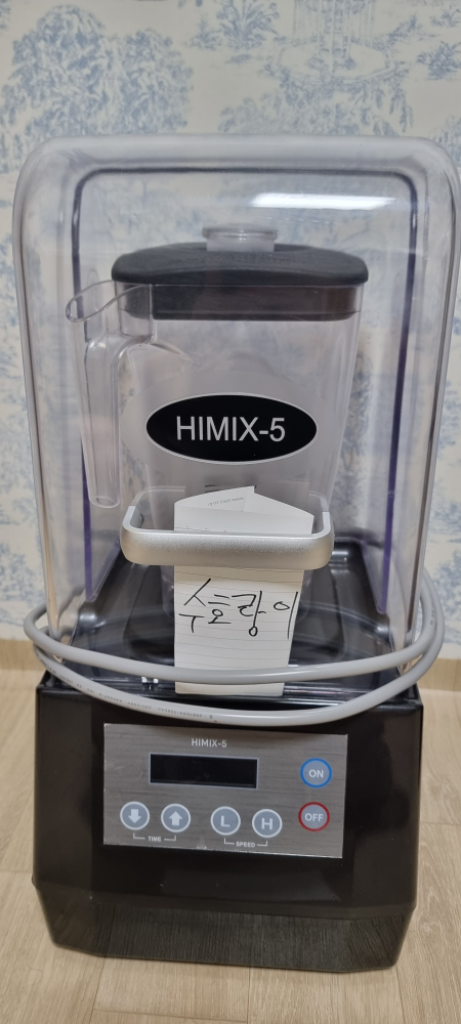 하이믹스5 HIMIX-5 카페 업소용 블랜더 믹서기 스