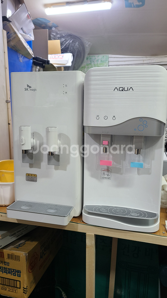 매직 정수기 팝니다--3