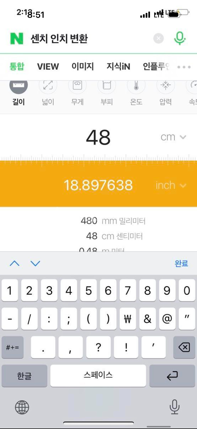 타이어 휠 자동차 휠--5