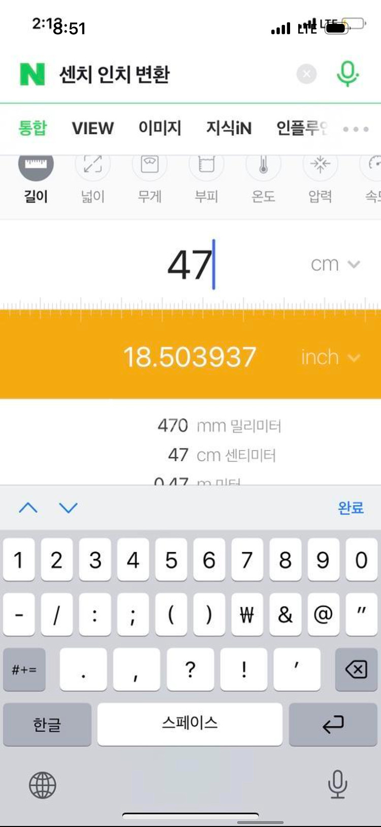 타이어 휠 자동차 휠--4