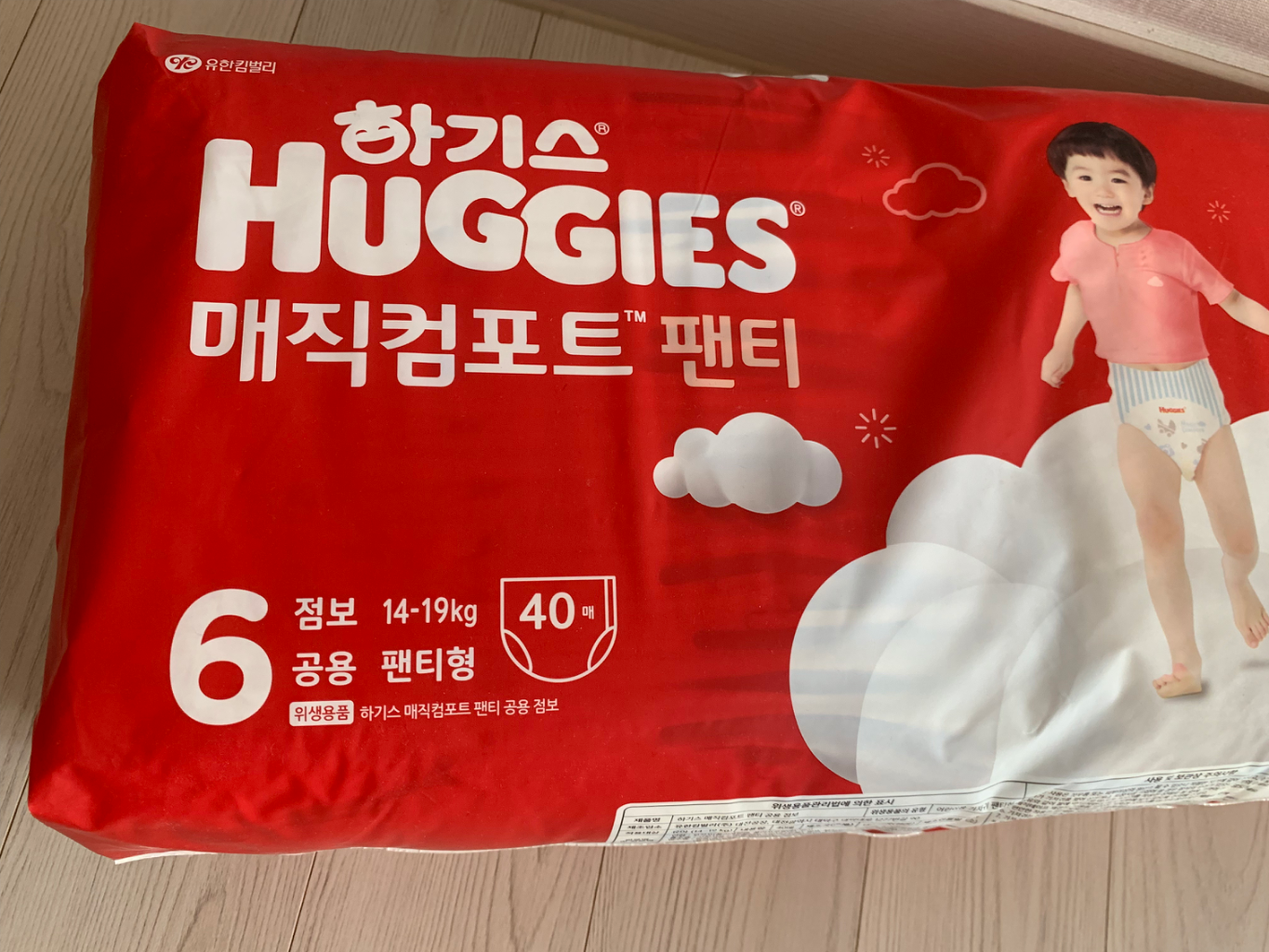 새상품) 하기스 매직컴포트 6단계 점보 팬티기저귀80매