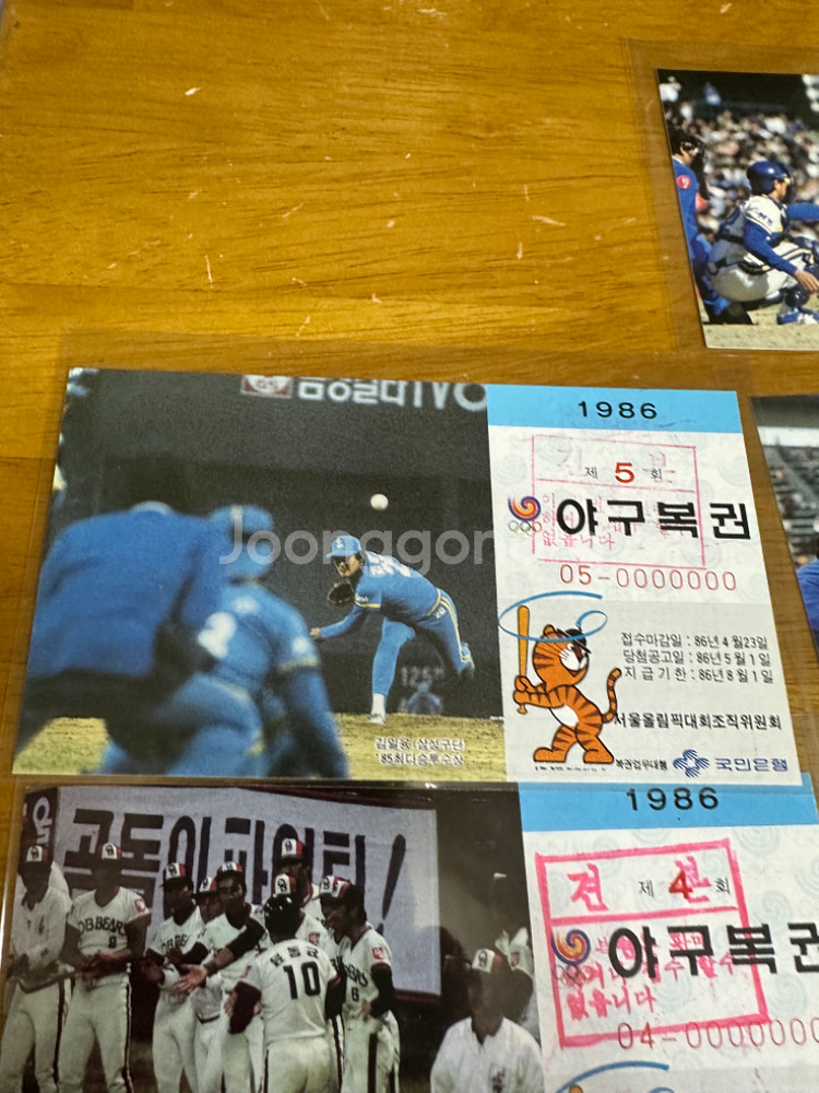 야구복권 1986년 견본품1회~11회총11장완전A급--3