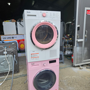 벨BELLE 핑크 6.5키로 드럼세탁기+9키로건조기세트