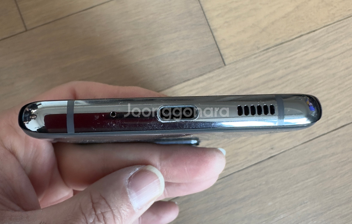 삼성 갤럭시S20 울트라 256GB(액정파손)--4