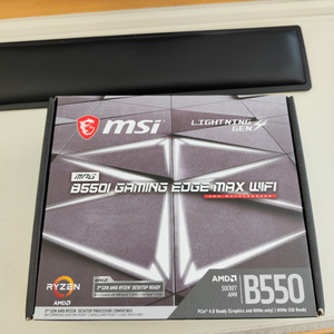 MSI B550I