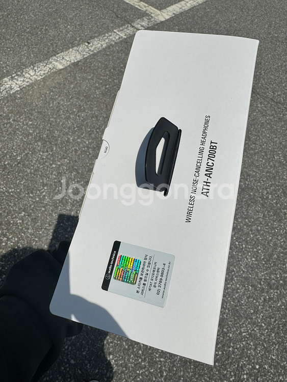미개봉 새상품)오디오테크니카 헤드셋--1