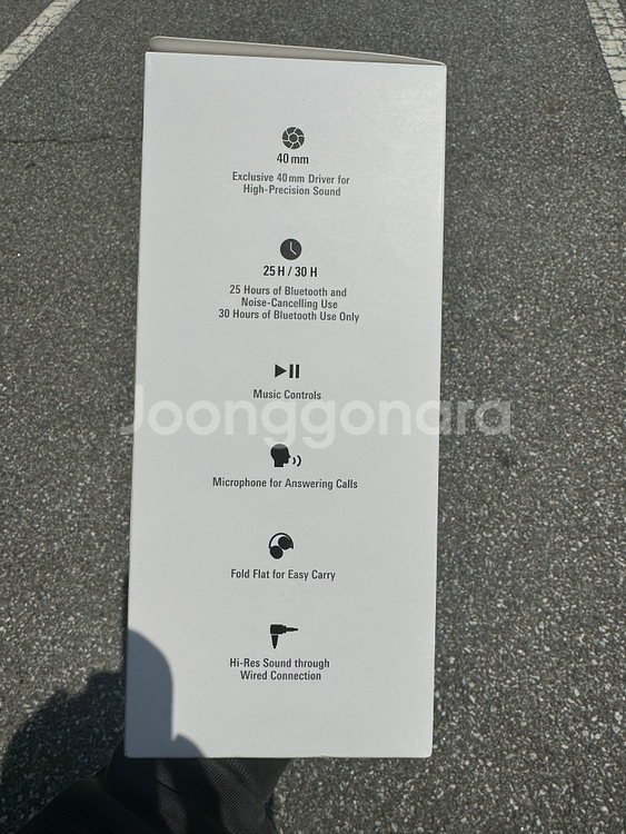 미개봉 새상품)오디오테크니카 헤드셋--4