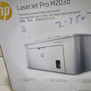HP LaserJet Pro M203d 프린터