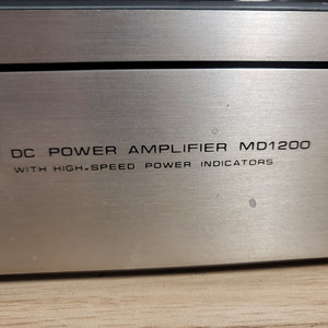 인켈 오디오 MD1200,PD1100, CD1300