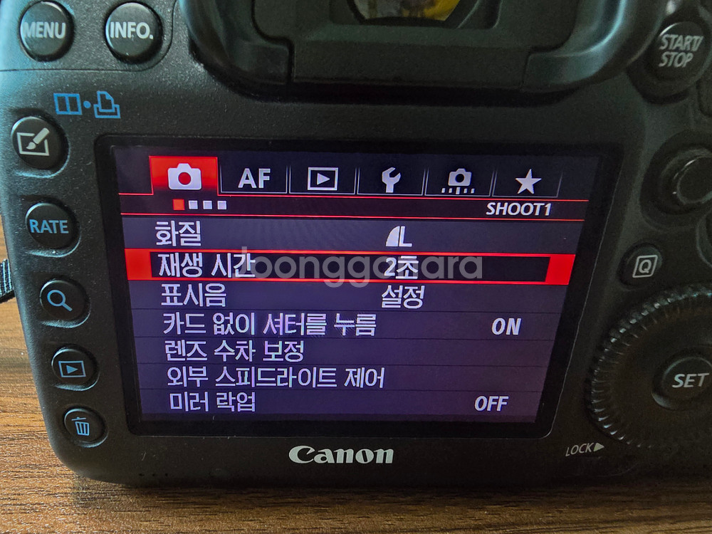 5D mark3 (오막삼) 캐논 카메라--4