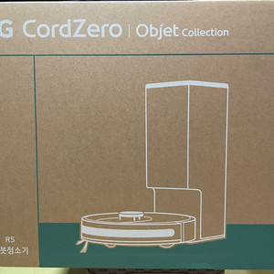 LG코드제로r5오브제 로봇청소기(미개봉)