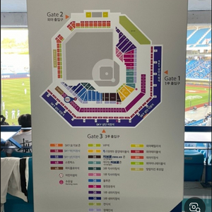 삼성라이온즈 5/18 3루 좌석 구합니다!!
