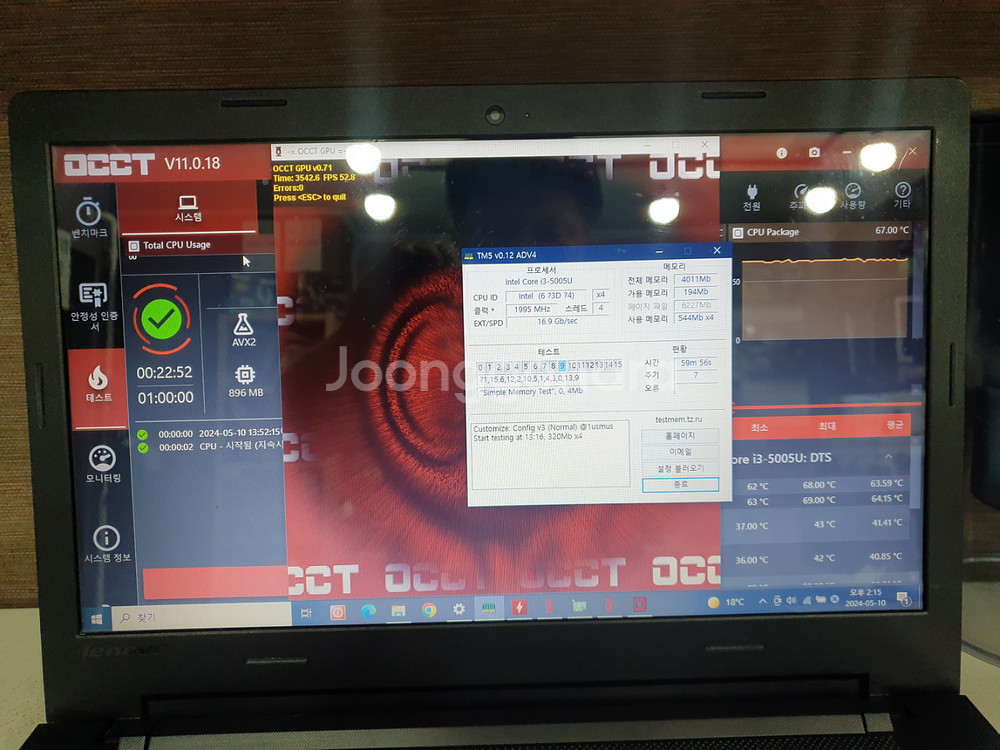 부품용 레노버 IDEAPAD 100-15IBD--1