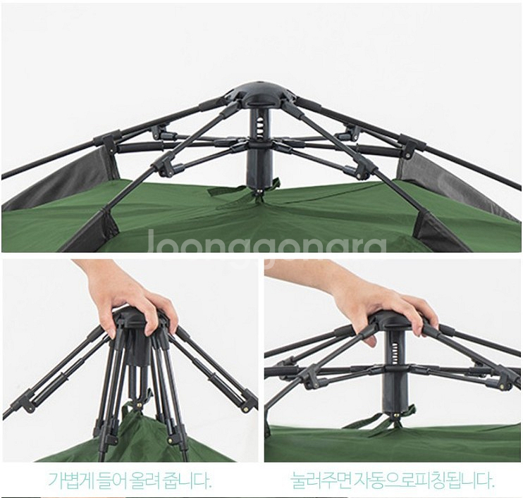 네이처하이크 자동 원터치 3인 텐트 신상품--4