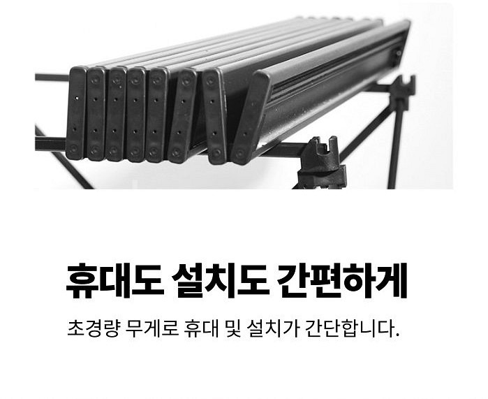 캠핑테이블(브라운 대/블랙 대,소)+의자(블랙 셋트--5