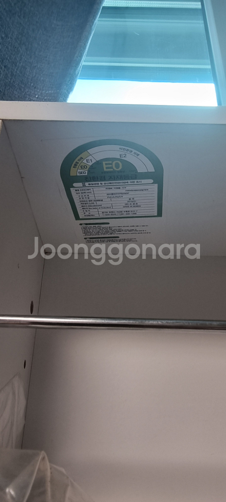 철제 틈새장 팔아요 @용인@--1
