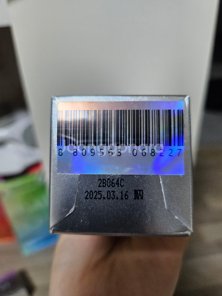 필에이비 필업 글로우 에센스 스킨--2