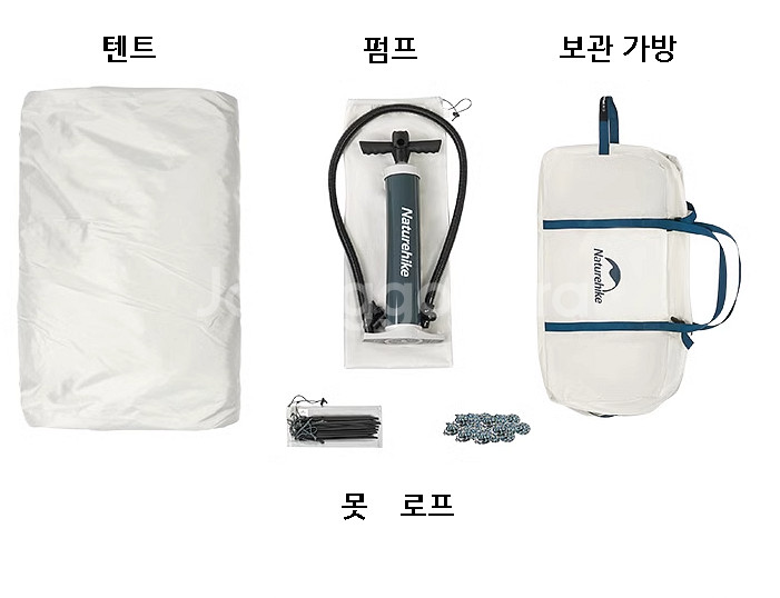 Naturehike 12.0 경량 에어 텐트캠핑 장비--5