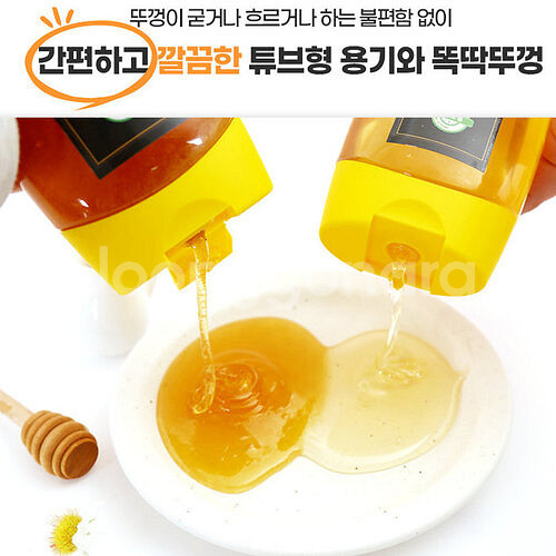 청밀당 거꾸로 튜브 베트남 천연 꿀 500g 선물--7