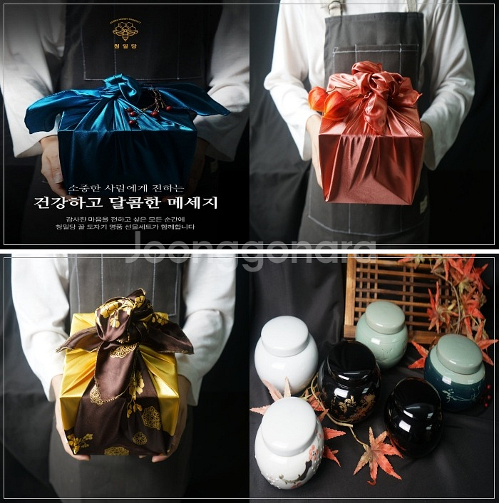 청밀당 국내산 꿀도자기 명품박스 천연벌꿀 100%--9