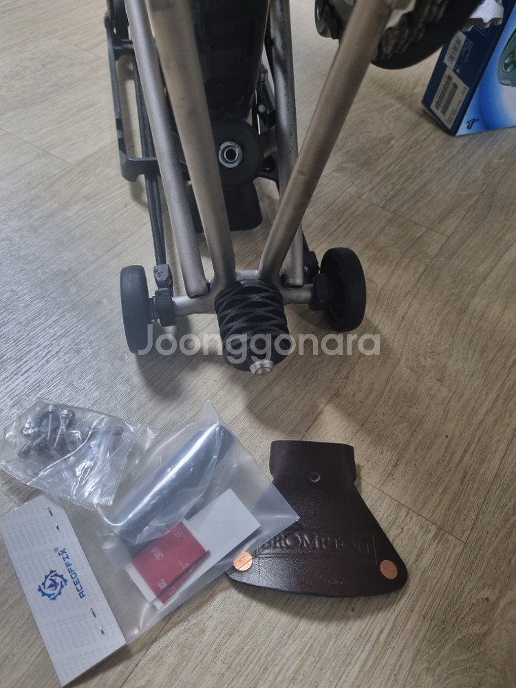 알톤 자전거 m6r-x(전기튜닝)--6