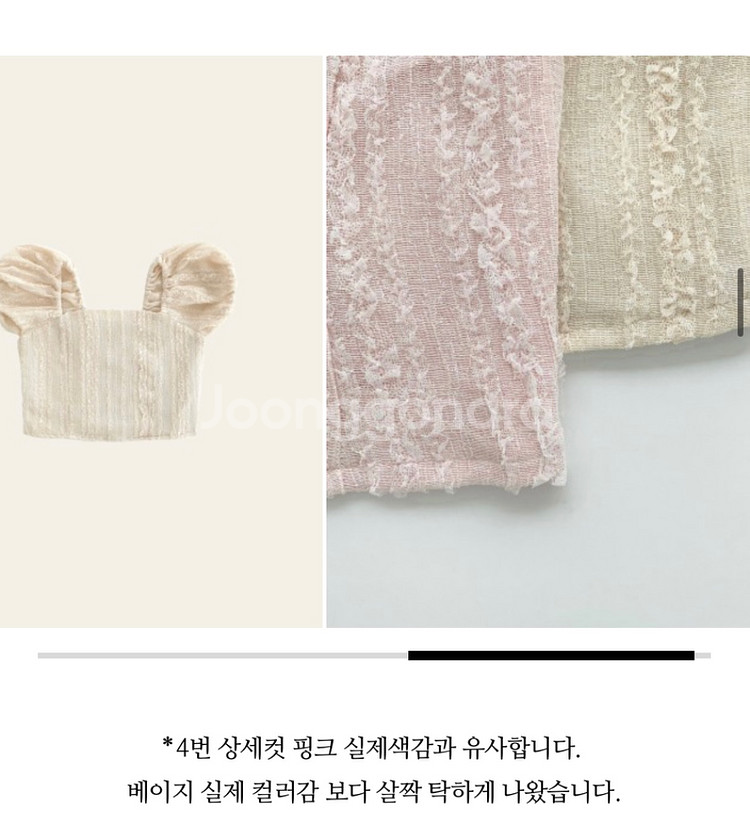 [새상품]verni 베르니 마켓 피오니 블라우스--3