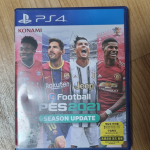 ps4 pes2021