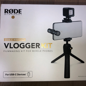 Rode vlogger kit 로데 브이로거키트 마이크