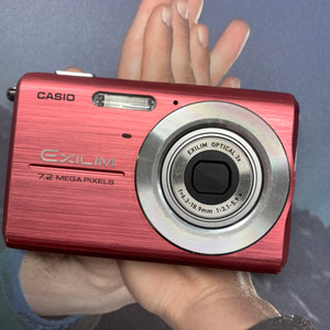 카시오 엑슬림 Z75 핑크 빈티지 디지털 카메라