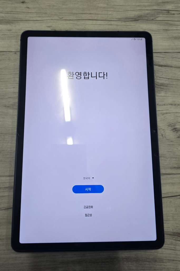 갤럭시탭S7 256gb LTE 팝니다