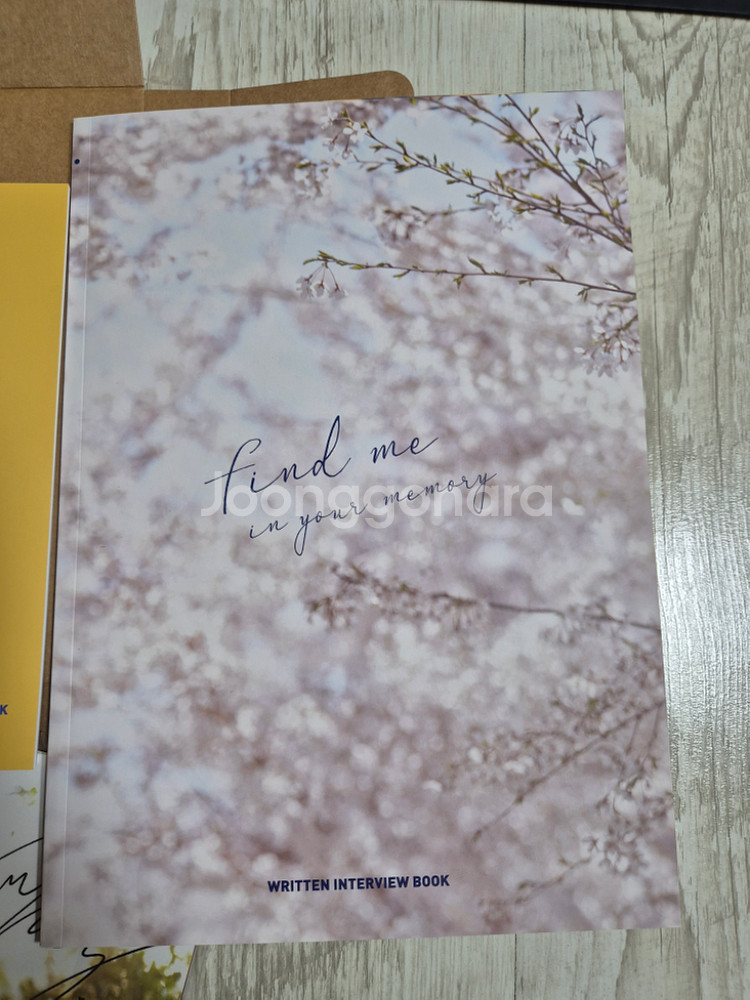 그 남자의 기억법 블루레이--9