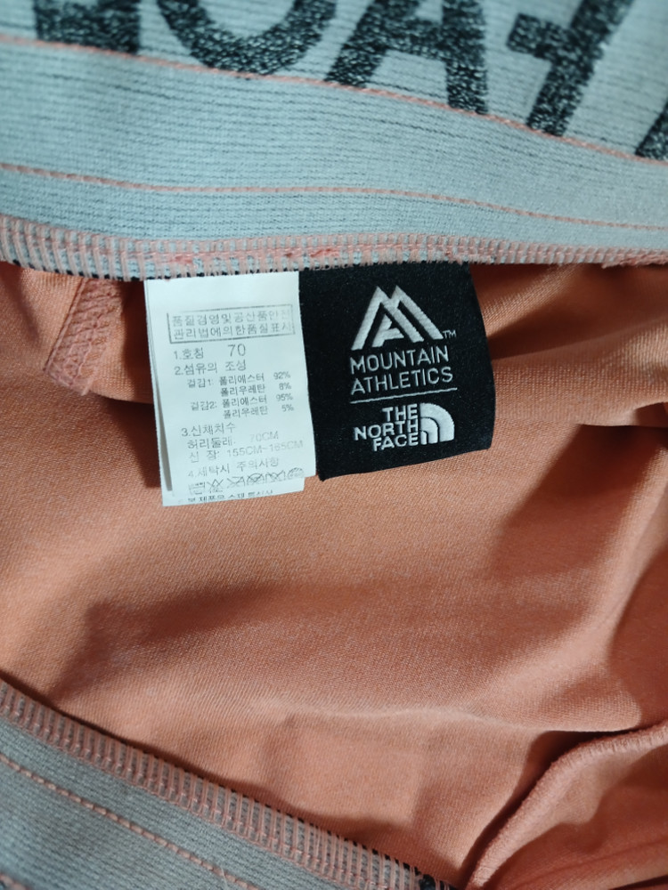 여성 노스페이스 등산.런닝 스판바지(사방스판28) 이미지