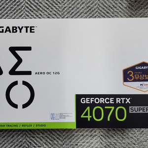 RTX 4070 SUPER AERO 팝니다.