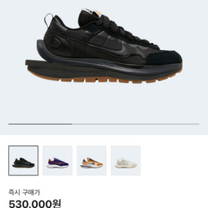 나이키 x 사카이 베이퍼와플 올블랙 265