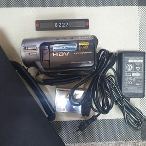 소니 핸디캠 6미리 HDR-HC 3 캠코더 가방세트