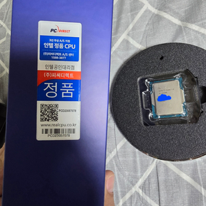 인텔 14900k 58만원 팜