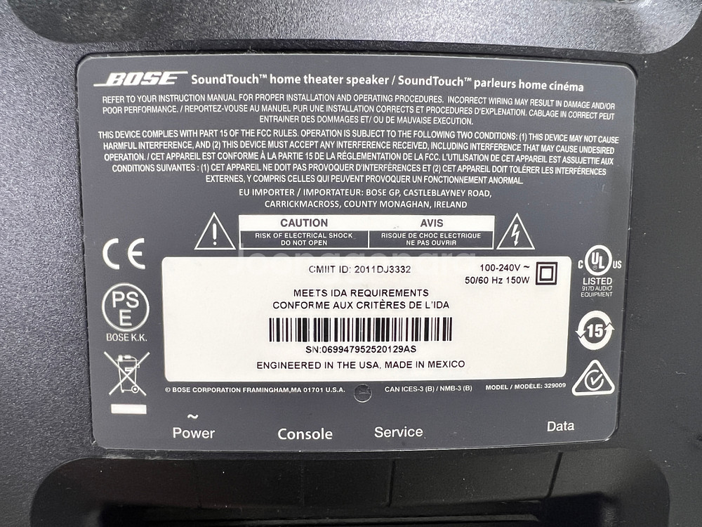 bose soundtouch 130 사운드터치 및 기타--2