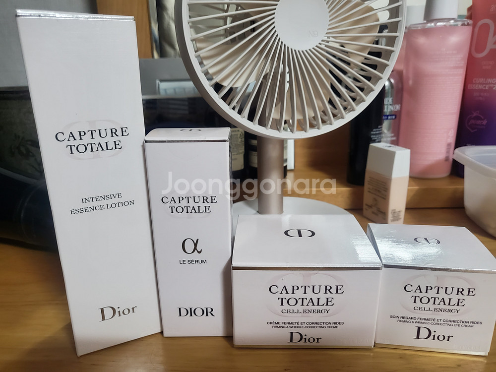 디올 화장품 판매합니다--4