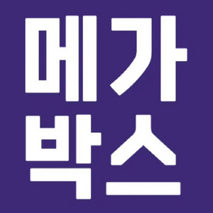 메가박스 영화 예매 평일(월~목)2인이상