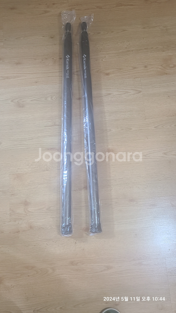 카르닉 슬라이드 폴대 280--1