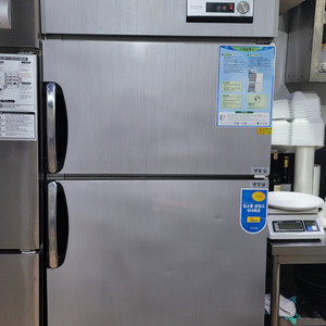 우성 업소용 냉장고(냉동1칸,냉장1칸)