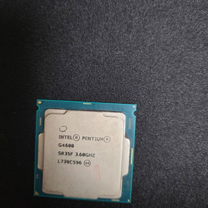 CPU 인텔 PENTIUM G4600 팝니다.