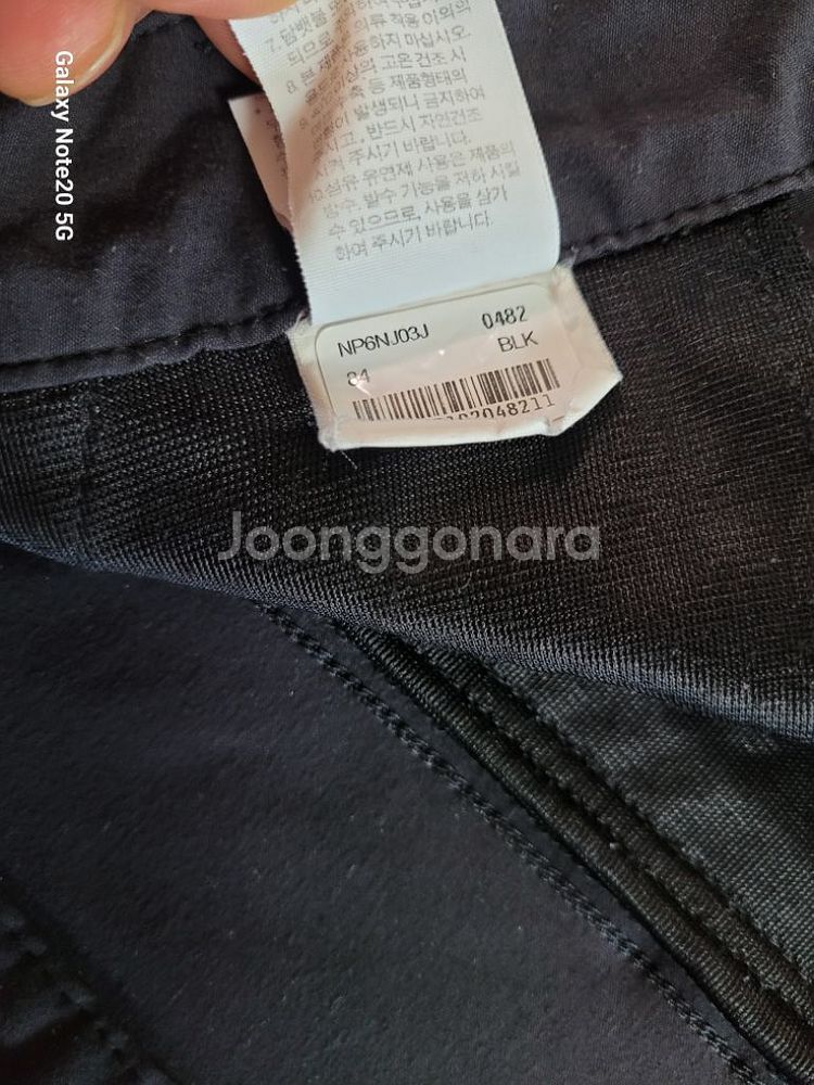 남성 노스페이스 봄.가을 여름 골프바지(사방스판32)--4