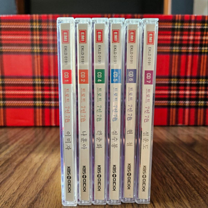 트로트 77 (7인7색) cd