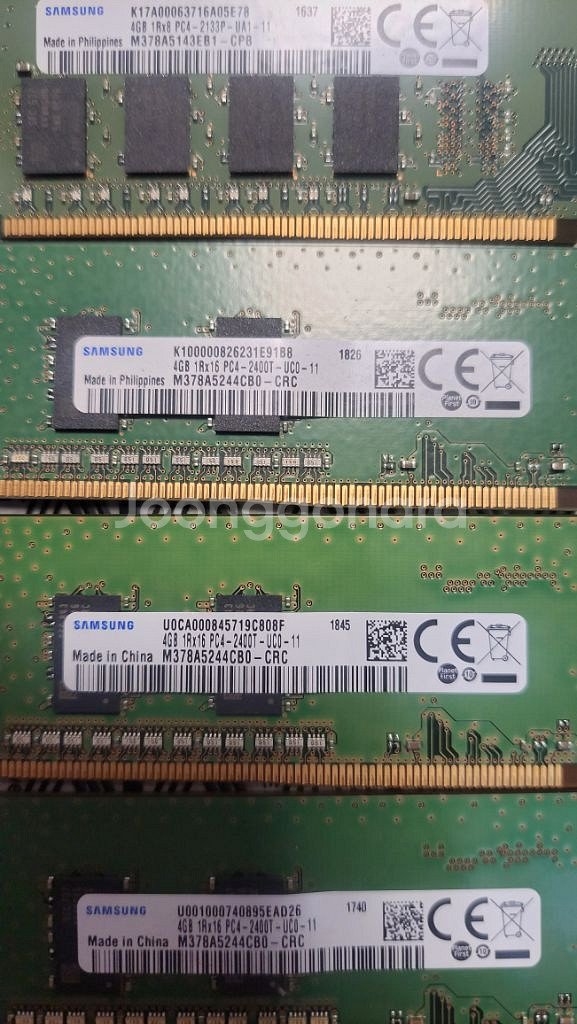 삼성 램 RAM 메모리 DDR4 PC4 4G 1개--1
