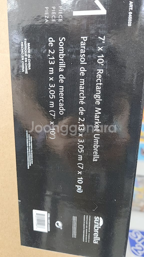 코스트코 파라솔--6